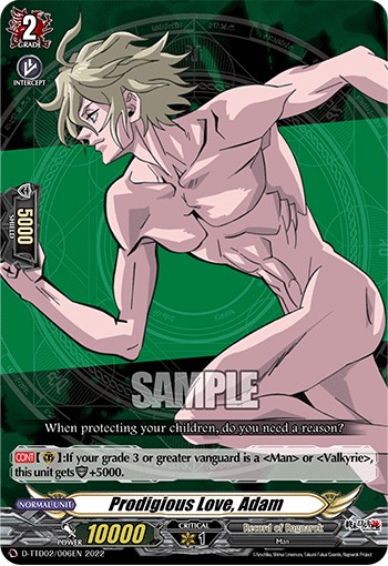 Prodigious Love, Adam - Image 1