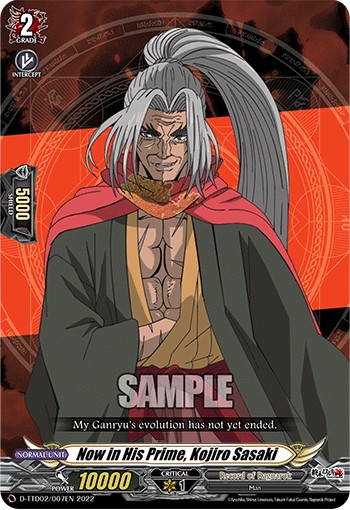 Now in His Prime, Kojiro Sasaki - Image 1