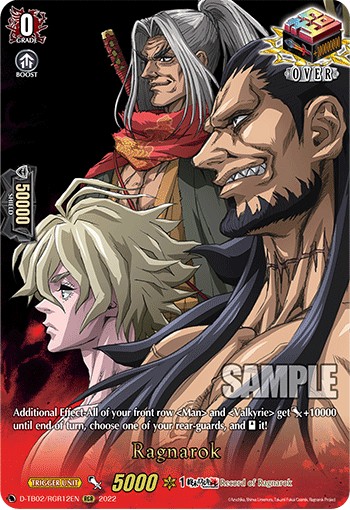 Ragnarok - Image 1