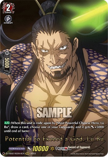 Potential to Exceed a God, Lü Bu - Image 1