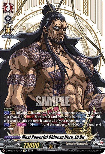 Most Powerful Chinese Hero, Lü Bu - Image 1