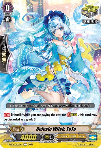 Celeste Witch, Toto - Image 1