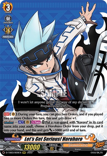 Let's Get Serious! Horohoro - Image 1