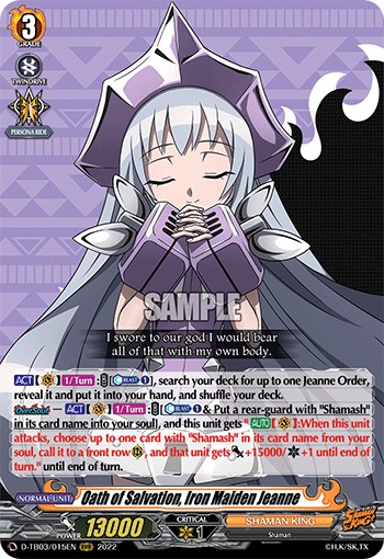 Oath of Salvation, Iron Maiden Jeanne - Image 1