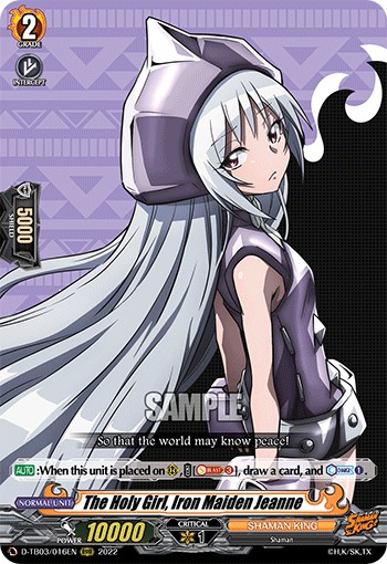 The Holy Girl, Iron Maiden Jeanne - Image 1