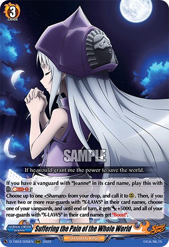Suffering the Pain of the Whole World - Image 1
