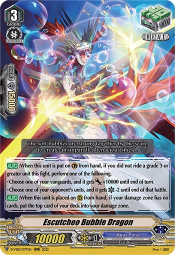 Escutcheo Bubble Dragon - Image 1