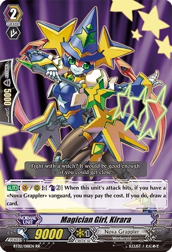 Magician Girl, Kirara (Double Rare · Holo)