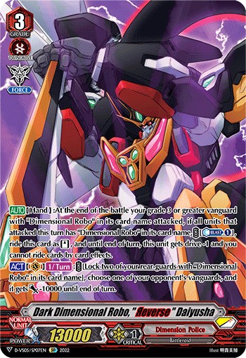 Dark Dimensional Robo, "Яeverse" Daiyusha - Image 1