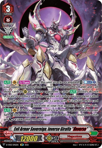 Evil Armor Sovereign, Inverse Giraffa "Яeverse" - Image 1