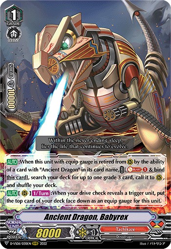 Ancient Dragon, Babyrex - Image 1