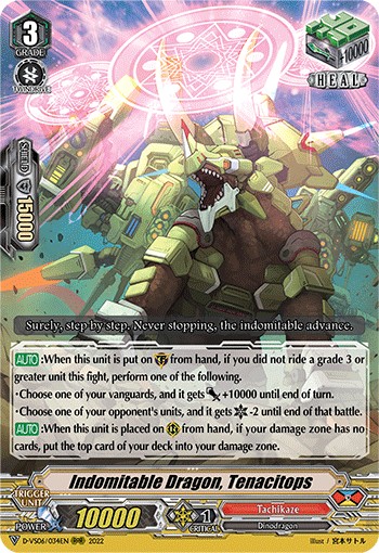 Indomitable Dragon, Tenacitops - Image 1