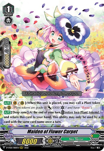 Maiden of Flower Carpet - Image 1