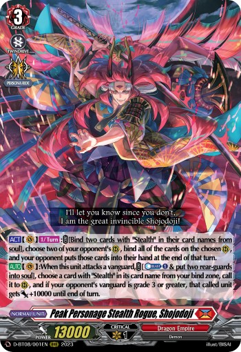 2023 Cardfight!! Vanguard Peak Personage Stealth Rogue, Shojodoji #D-BT08/001EN trading card