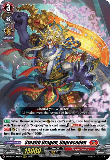 2023 Cardfight!! Vanguard Stealth Dragon, Unpreceden #D-BT08/002EN trading card