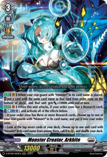 Monster Creator, Arkhite (Triple Rare · Holo)
