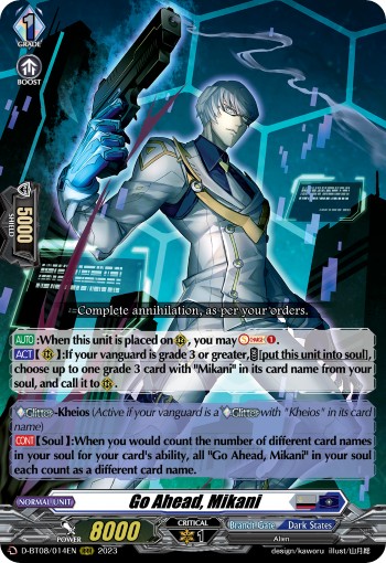 Go Ahead, Mikani (Triple Rare · Holo)