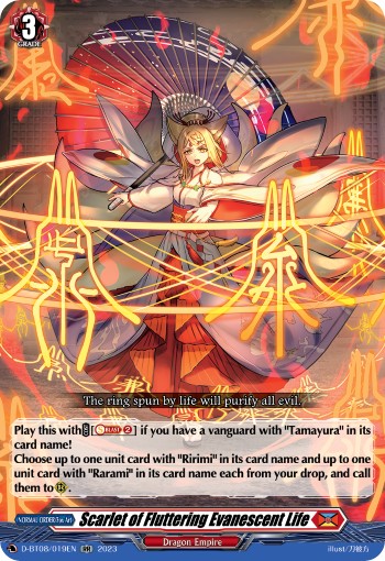 Scarlet of Fluttering Evanescent Life (Double Rare · Holo)