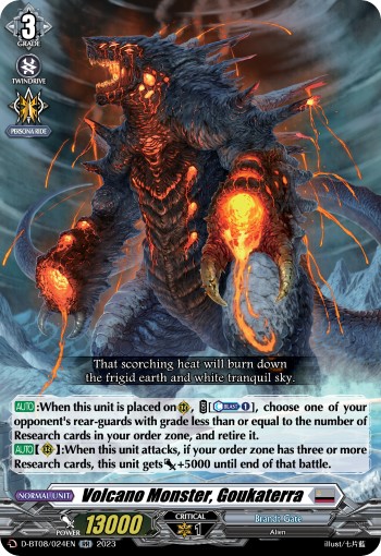 Volcano Monster, Goukaterra (Double Rare · Holo)