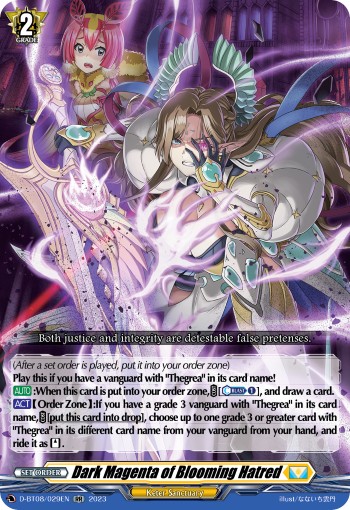 2023 Cardfight!! Vanguard Dark Magenta of Blooming Hatred #D-BT08/029EN trading card