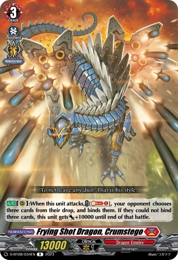 Frying Shot Dragon, Crumstego (Rare · Normal)