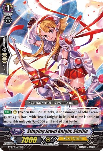 Stinging Jewel Knight, Shellie - Image 1