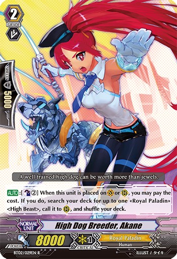 2012 Cardfight!! Vanguard High Dog Breeder, Akane #BT02/029EN trading card