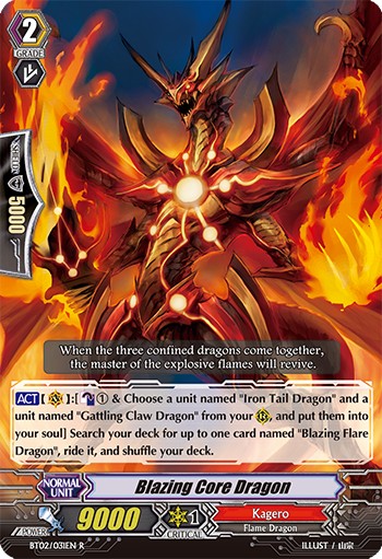 Blazing Core Dragon (Rare · Normal)