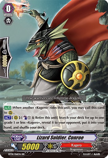 Lizard Soldier, Conroe (Double Rare · Holo)