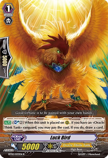 Luck Bird (Rare · Normal)