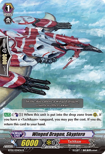 Winged Dragon, Skyptero (Rare · Normal)