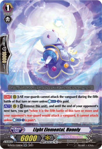Light Elemental, Honoly - Image 1