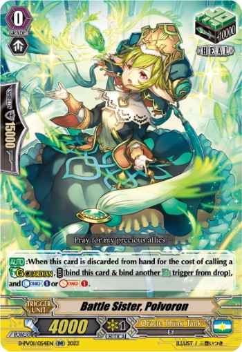 Battle Sister, Polvoron - Image 1