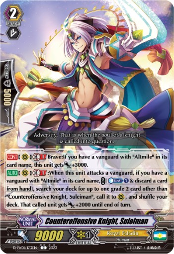 Counteroffensive Knight, Suleiman - Image 1