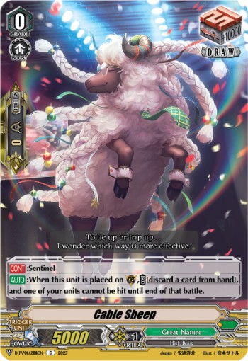Cable Sheep - Image 1