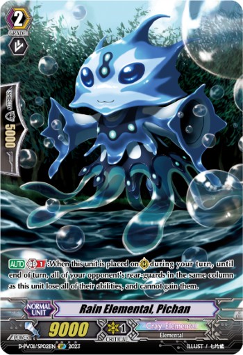 Rain Elemental, Pichan - Image 1
