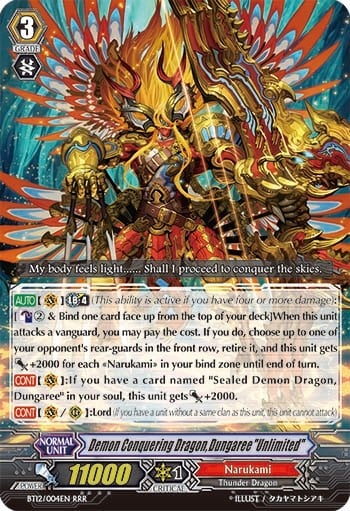 Demon Conquering Dragon, Dungaree "Unlimited" (Triple Rare · Holo)