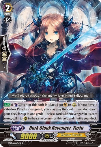 2014 Cardfight!! Vanguard Dark Cloak Revenger, Tartu #BT12/010EN trading card