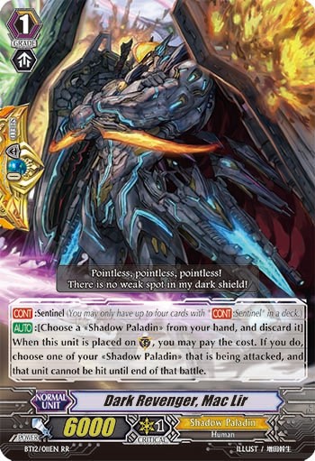 2014 Cardfight!! Vanguard Dark Revenger, Mac Lir #BT12/011EN trading card