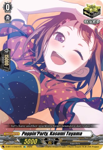 Poppin'Party, Kasumi Toyama (Ex · Normal)