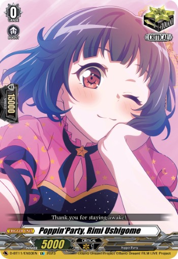 Poppin'Party, Rimi Ushigome (Ex · Normal)