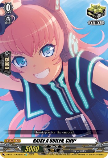 RAISE A SUILEN, CHU² - Image 1