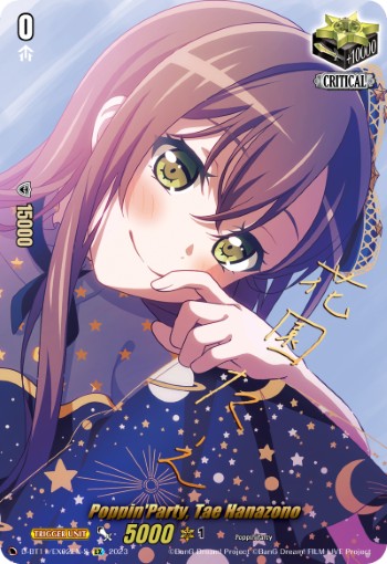 Poppin'Party, Tae Hanazono (Ex · Normal)