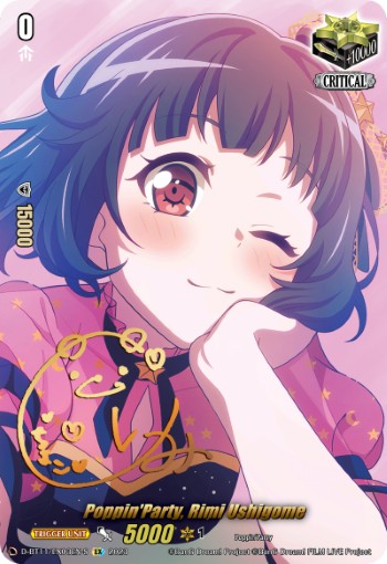 Poppin'Party, Rimi Ushigome (Ex · Normal)