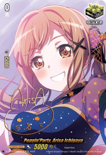 Poppin'Party, Arisa Ichigaya (Ex · Normal)