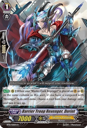 2014 Cardfight!! Vanguard Barrier Troop Revenger, Dorint #BT12/021EN trading card