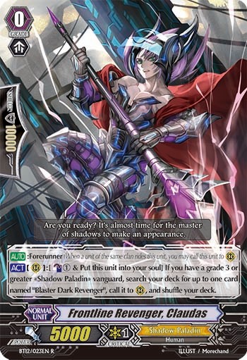 2014 Cardfight!! Vanguard Frontline Revenger, Claudas #BT12/023EN trading card