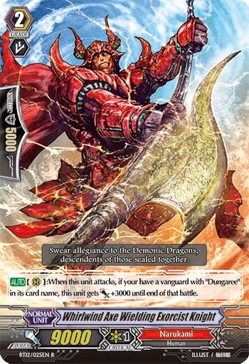 Whirlwind Axe Wielding Exorcist Knight (Rare · Normal)