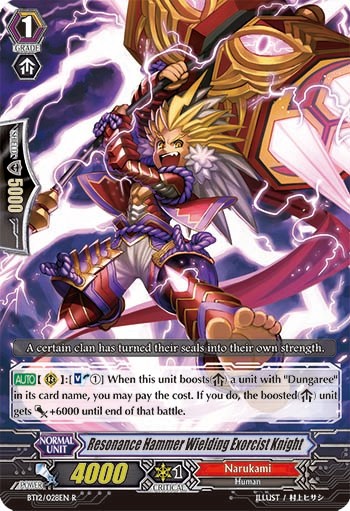Resonance Hammer Wielding Exorcist Knight (Rare · Normal)
