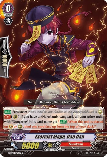 Exorcist Mage, Dan Dan (Rare · Normal)
